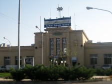 Kashan Station